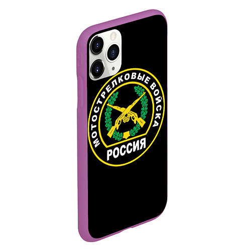 Чехол iPhone 11 Pro матовый Мотострелковые войска России / 3D-Фиолетовый – фото 2