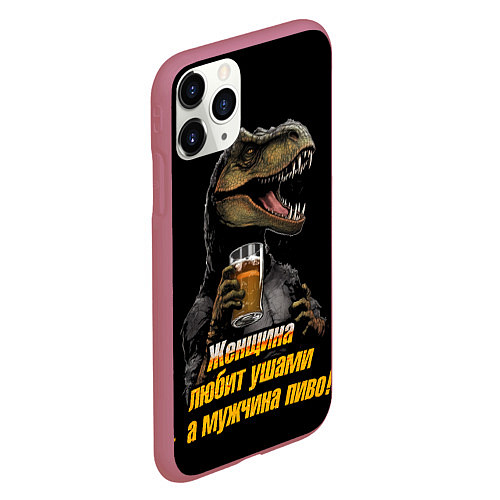 Чехол iPhone 11 Pro матовый Женщины любят ушами а мужчины пиво / 3D-Малиновый – фото 2