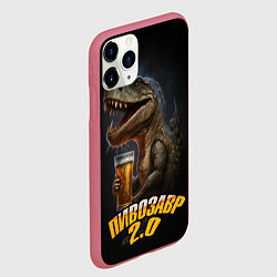 Чехол iPhone 11 Pro матовый Пивозавр 2, цвет: 3D-малиновый — фото 2