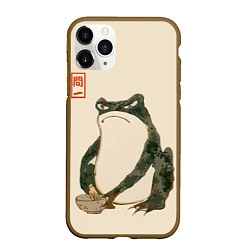 Чехол iPhone 11 Pro матовый Лягушка - Мацумото Ходжи, цвет: 3D-коричневый