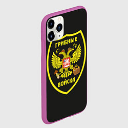 Чехол iPhone 11 Pro матовый Грибные войска, цвет: 3D-фиолетовый — фото 2