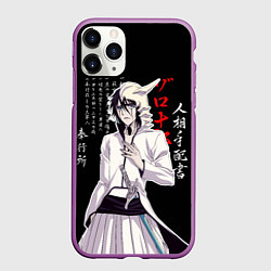 Чехол iPhone 11 Pro матовый Улькиорра сиффер - Блич, цвет: 3D-фиолетовый