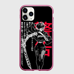 Чехол iPhone 11 Pro матовый Маки Зенин - Магическая битва, цвет: 3D-малиновый