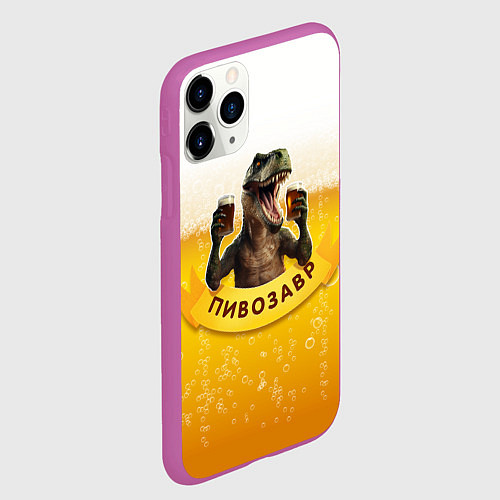Чехол iPhone 11 Pro матовый Динозавр пивозавр на фоне пива / 3D-Фиолетовый – фото 2