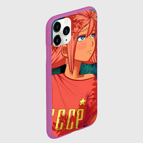 Чехол iPhone 11 Pro матовый Бесконечное лето Ульяна / 3D-Фиолетовый – фото 2