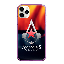 Чехол iPhone 11 Pro матовый Assassins Creed ussr, цвет: 3D-фиолетовый
