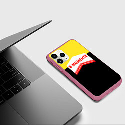 Чехол iPhone 11 Pro матовый В момента - клей, цвет: 3D-малиновый — фото 2