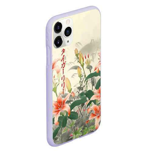 Чехол iPhone 11 Pro матовый Тигровые лилии - японский стиль / 3D-Светло-сиреневый – фото 2