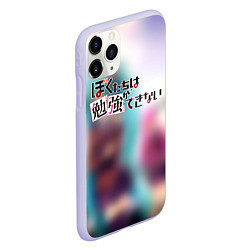 Чехол iPhone 11 Pro матовый Kimitachi wa Dou Ikiru ka, цвет: 3D-светло-сиреневый — фото 2