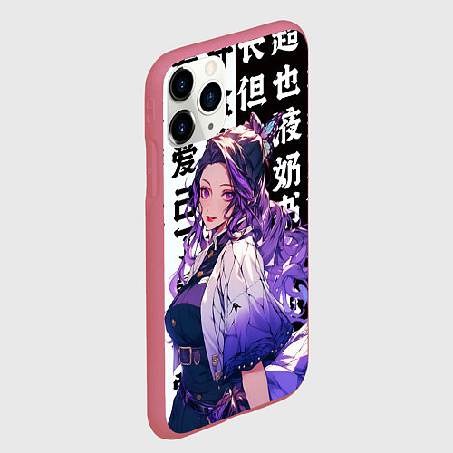 Чехол iPhone 11 Pro матовый Прекрасная Шинобу Кочо / 3D-Малиновый – фото 2
