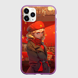 Чехол iPhone 11 Pro матовый Девушка и интерьер СССР, цвет: 3D-фиолетовый