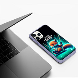 Чехол iPhone 11 Pro матовый Хочешь быть сильным качайся - лиса на качелях, цвет: 3D-светло-сиреневый — фото 2
