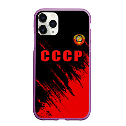 Чехол iPhone 11 Pro матовый СССР герб брызги красок, цвет: 3D-фиолетовый