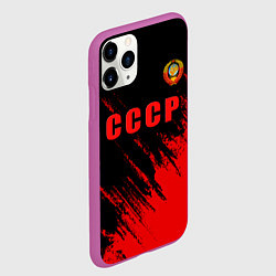 Чехол iPhone 11 Pro матовый СССР герб брызги красок, цвет: 3D-фиолетовый — фото 2