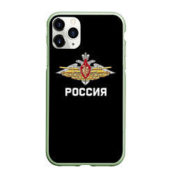 Чехол iPhone 11 Pro матовый Армия России герб, цвет: 3D-салатовый