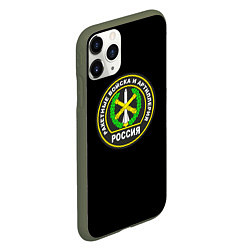 Чехол iPhone 11 Pro матовый Ракетные войска РФ, цвет: 3D-темно-зеленый — фото 2