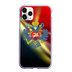 Чехол iPhone 11 Pro матовый Герб РФ патриот, цвет: 3D-светло-сиреневый