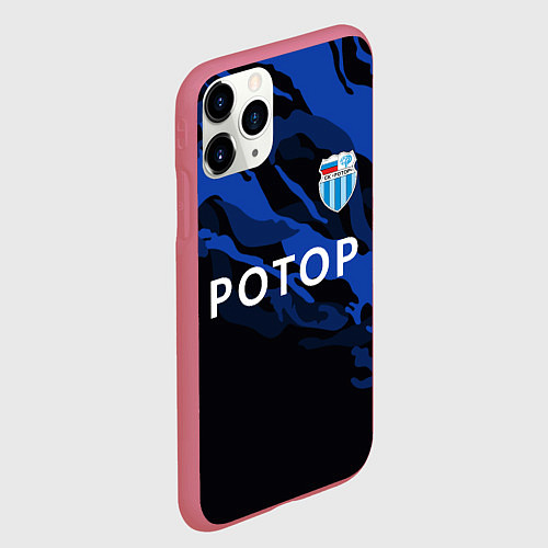 Чехол iPhone 11 Pro матовый Ротор Волгоград - синий и черный / 3D-Малиновый – фото 2