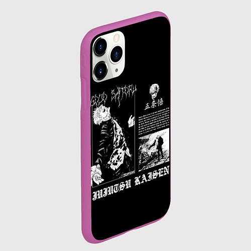 Чехол iPhone 11 Pro матовый Годжо сходит с ума / 3D-Фиолетовый – фото 2