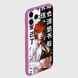 Чехол iPhone 11 Pro матовый Makima, цвет: 3D-фиолетовый — фото 2