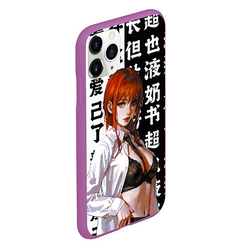 Чехол iPhone 11 Pro матовый Makima / 3D-Фиолетовый – фото 2