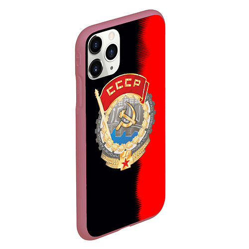 Чехол iPhone 11 Pro матовый СССР страна наша / 3D-Малиновый – фото 2