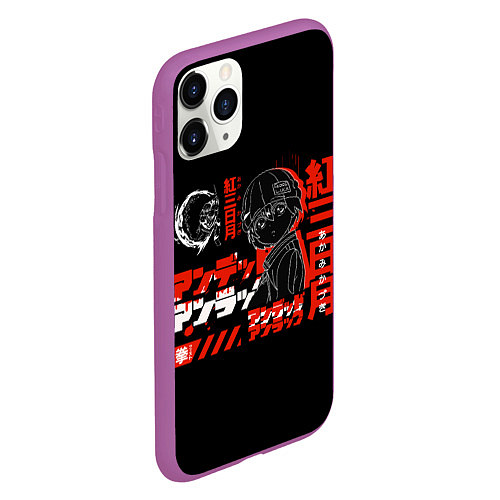 Чехол iPhone 11 Pro матовый Undead Unluck Нежити не Повезло / 3D-Фиолетовый – фото 2