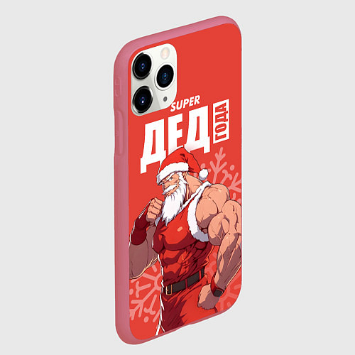 Чехол iPhone 11 Pro матовый Супер дед года / 3D-Малиновый – фото 2