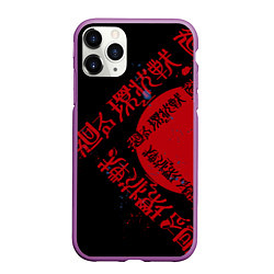 Чехол iPhone 11 Pro матовый Магическая битва Jujutsu anime