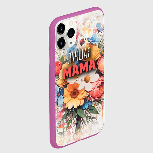 Чехол iPhone 11 Pro матовый Лучшая мама с букетом цветов / 3D-Фиолетовый – фото 2