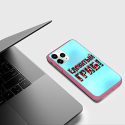 Чехол iPhone 11 Pro матовый Едовитый гриб, цвет: 3D-малиновый — фото 2