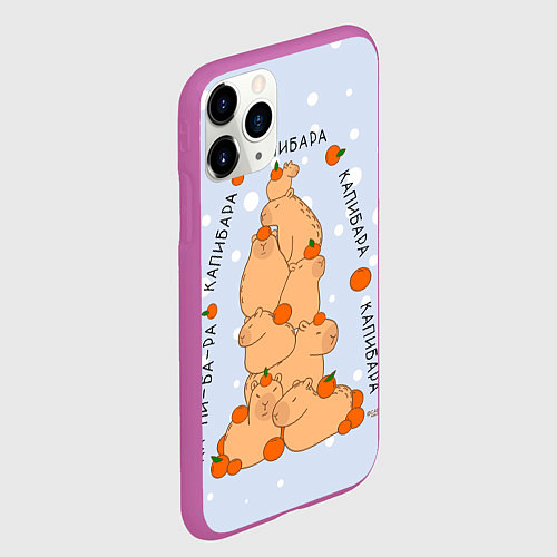 Чехол iPhone 11 Pro матовый Гора капибара с мандаринами / 3D-Фиолетовый – фото 2