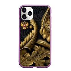 Чехол iPhone 11 Pro матовый Золотой узор и герб России