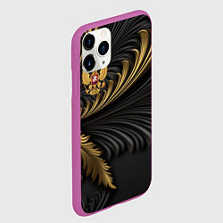 Чехол iPhone 11 Pro матовый Герб России черный и золотой фон, цвет: 3D-фиолетовый — фото 2
