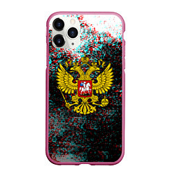 Чехол iPhone 11 Pro матовый Россия герб краски глитч, цвет: 3D-малиновый