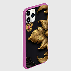 Чехол iPhone 11 Pro матовый Золотой герб России, цвет: 3D-фиолетовый — фото 2