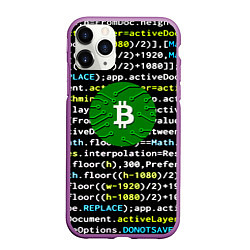 Чехол iPhone 11 Pro матовый Bitcoin сатоши, цвет: 3D-фиолетовый