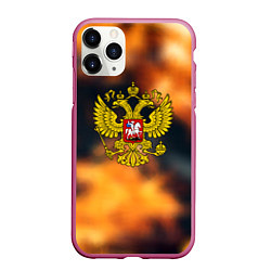 Чехол iPhone 11 Pro матовый Герб РФ градиент огня, цвет: 3D-малиновый