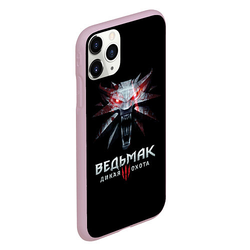 Чехол iPhone 11 Pro матовый Ведьмак дикая охота лого / 3D-Розовый – фото 2