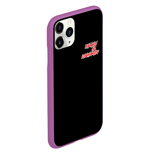 Чехол iPhone 11 Pro матовый Пацанчик / 3D-Фиолетовый – фото 2
