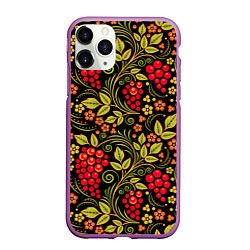 Чехол iPhone 11 Pro матовый Хохломская роспись красные ягоды