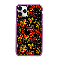 Чехол iPhone 11 Pro матовый Хохломская роспись золотистые листья чёрном фоне, цвет: 3D-фиолетовый