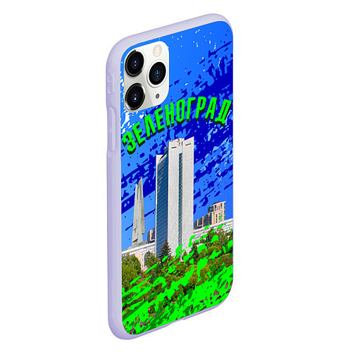 Чехол iPhone 11 Pro матовый Зеленоград / 3D-Светло-сиреневый – фото 2