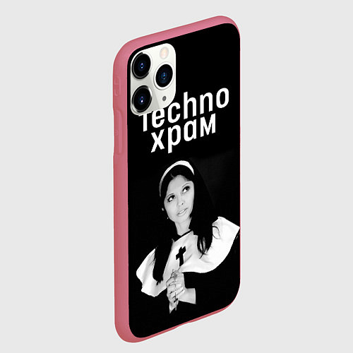 Чехол iPhone 11 Pro матовый Techno храм монашка смотрит в небо / 3D-Малиновый – фото 2