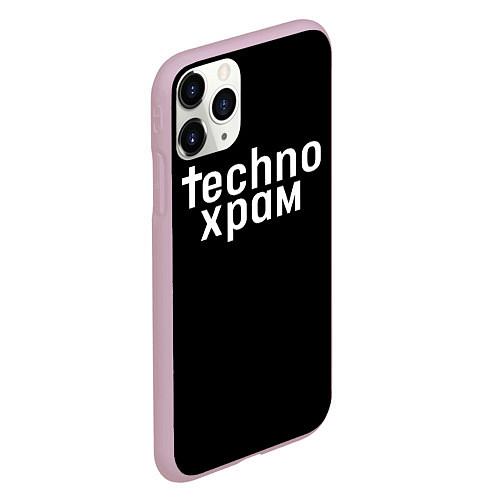 Чехол iPhone 11 Pro матовый Techno храм надпись / 3D-Розовый – фото 2