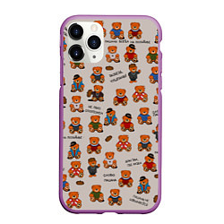 Чехол iPhone 11 Pro матовый Персонажи слово пацана - мишки, цвет: 3D-фиолетовый