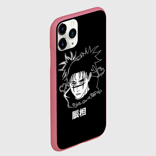 Чехол iPhone 11 Pro матовый Чосо и сердечко / 3D-Малиновый – фото 2