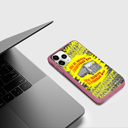 Чехол iPhone 11 Pro матовый Мы шофера, цвет: 3D-малиновый — фото 2