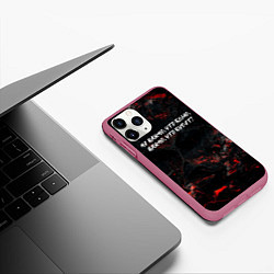 Чехол iPhone 11 Pro матовый Не важно что было важно что будет, цвет: 3D-малиновый — фото 2