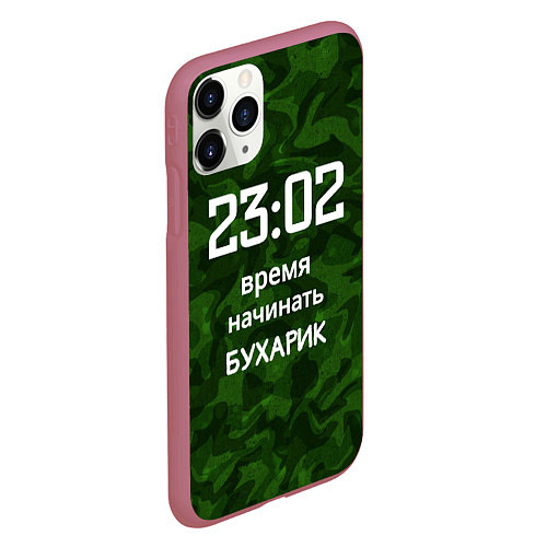 Чехол iPhone 11 Pro матовый Бухарик / 3D-Малиновый – фото 2